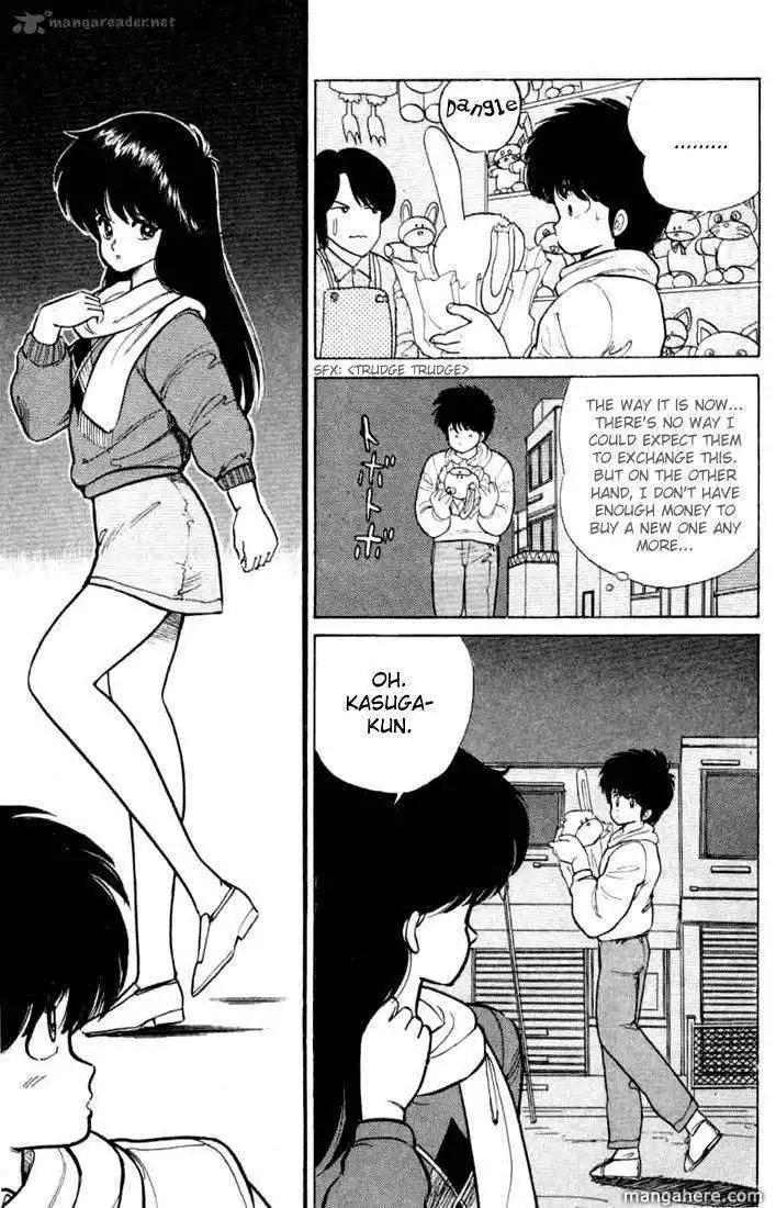 Orange Road Chapter 10 58